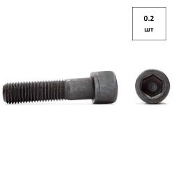 Винт 5х90 кп 12.9 DIN 912 насеч. 3г FORTLUFT sts025236