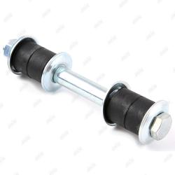 Тяга стабилизатора MITSUBISHI GRANDIS NA8W/NA4W 03-10 LS23972