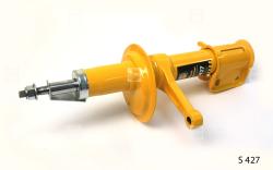 Амортизатор передний L газовый S427