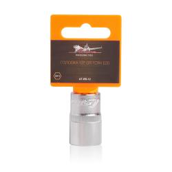 Головка торцевая 1/2" TORX E20 (AT-BS-12)