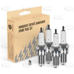 Свечи зажигания для а/м ГАЗ/УАЗ с дв. ЗМЗ-406/409 (зазор 0,7мм) (кмпл. 4шт) (VSP 0008)