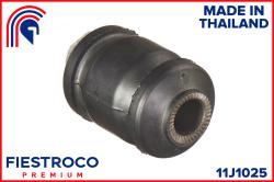 Сайлентблок рычага TOYOTA COROLLA/CORSA/TERCEL 94-99 пер.подв.пер. 11J1025