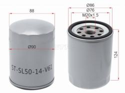 Фильтр масляный MAZDA TITAN 3.0 HA/3.5 SL/4.0 TF/4,6 TM 84-04