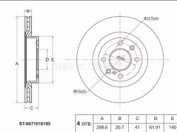 Диск тормозной (Перед) Renault Logan 04-22 / Sandero 09-22 / Dacia Logan 04-08 / Renault Sandero Ste