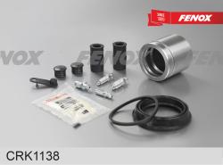 CRK1138 Ремкомплект суппорта+поршень PEUGEOT 207/ MAZDA 3 05-