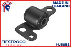 Сайлентблок рычага TOYOTA CARINA II пер.подв.лев.с кроншт. 11J5058