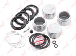 Ремкомплект тормозного суппорта с поршнем переднего (поршень D 48 MM суппорт SUMITOMO) TOYOTA LAND bc-6271