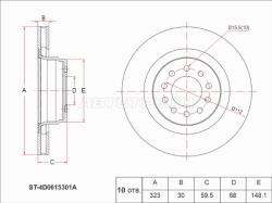 Диск тормозной (Перед) Audi A8 94-10 / Volkswagen Phaeton 02-16