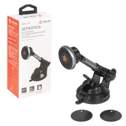 Держатель для телефона автомобильный на торпедо/лоб. стекло магнитный с телескоп. кроншт.  (AMS-U-19)