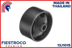 Сайлентблок опоры двигателя TOYOTA COROLLA CERES I E100 13J1015