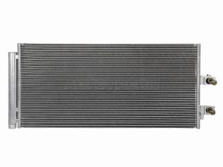 Радиатор кондиционера Geely Tugella 19- / Atlas 23-
