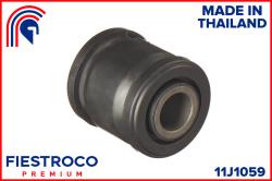 Сайлентблок рычага TOYOTA CAMRY 91-96 зад.подв. 11J1059