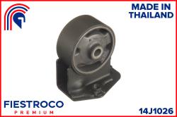 Опора двигателя TOYOTA CARINA E 92-97 пер.MT 14J1026