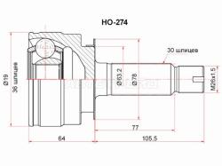 Шрус (Спереди/ Наруж) Acura MDX 06-13 / Honda Pilot 08-15