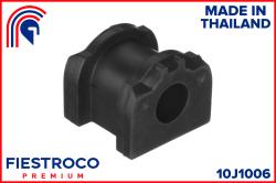 Втулка стабилизатора MITSUBISHI LANCER 07- пер.подв.20мм 10J1006