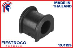 Втулка стабилизатора LEXUS RX350/450H 08-/TOYOTA HIGHLANDER 13- пер. 10J1159