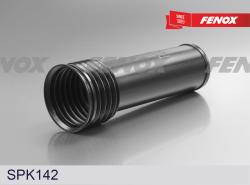 SPK142 Пыльник амортизатора HYUNDAI SONATA 98-01 зад.