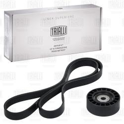 Ремкомплект привода для а/м ГАЗ/УАЗ (ЗМЗ-405/406/409) с ГУР (6PK1370 + ролик) (GD 1205)