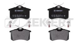 Колодки торм. диск. задн.с болтами. Audi A4 III 00- A6 II 97- VW Golf II-IV 83- Passat II-IV 84-  bs-1039