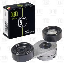 Ролик привод. ремня для а/м VW Pointer/Golf BR (04-) 1.6i/1.8i (с натяж. мех.) двойной (CM 1842)