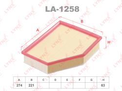 Фильтр воздушный BMW 5(G30/G31) 2.0D 16> la-1258