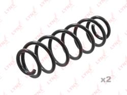 Пружина подвески VW GOLF IV 1.4/1.6/1.8/1.9SDI/1.9TDI 97-03 задняя SC-2761