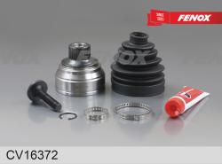 CV16372 ШРУС AUDI A4 IV/A5 2.7TDI-3.2FSI 07- нар.