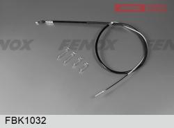FBK1032 Трос ручного тормоза BMW E39 зад.лев.