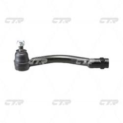 Наконечник рулевой тяги HYUNDAI  NF 2005 - / Grandeur 2005 - 2011 / Azera 2005 - 2011 / KIA Opirus 2 cekh-41l