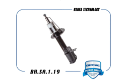 Амортизатор задний BR.SA.1.19