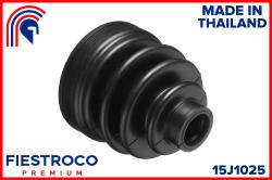 Пыльник ШРУСа DAIHATSU APPLAUSE A101S 89-00/CHARADE G200S 15J1025