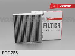 Фильтр салона угольный Geely Atlas FCC265