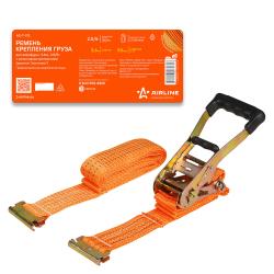 Ремень крепления груза для ЕВРОФУРЫ 2,5/5 т, 3,6 м, ширина 50 мм, с рельсовым креплением (крючки "ласточка") (AS-T-17E)