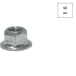 Гайка с фланцем М 16 кп 8.0 DIN 6927 оц. 50шт FORTLUFT sts021344