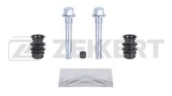 Комплект направ. тормозного суппорта перед. Mitsubishi Outlander II III 06- Lancer VIII 08- Galan br-1420