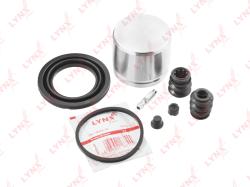 Ремкомплект тормозного суппорта с поршнем переднего (поршень D 57 MM суппорт AKEBONO) MITSUBISHI AS bc-6430