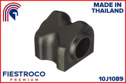 Втулка стабилизатора TOYOTA LAND CRUISER PRADO 150 09- пер. 10J1089