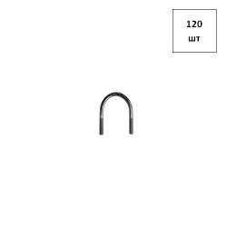 Болт U-образный для труб 1 " (26-34) (М 8) оц. 120шт FORTLUFT sts032068