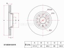 Диск тормозной (Перед) Audi A4 00-09 / A6 97-08 / Volkswagen Passat 00-05 / Audi S4 97-11 / S6 99-04