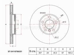 Диск тормозной (Спереди) BMW X1 15-22 / 2-Series 17- / 2-Series Active Tourer 14- / 2-Series Gran To