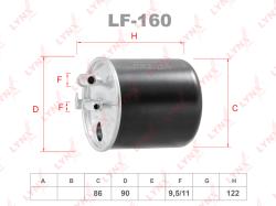 Фильтр топливный FORD ESCORT 1.1-1.8 90-00 / FIESTA 1.0-1.8 89-02 / KA 1.0-1.3 96-02 / MONDEO I-II 1 lf-160