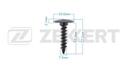 Клипса крепёжная Chrysler Ford General Motors (миним. кол-во заказа 10 шт) be-3765