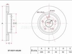 Диск тормозной (Перед) Suzuki Escudo 05-12 / Grand Vitara 05-16