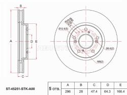 Диск тормозной (Перед) Honda CR-V 06-18