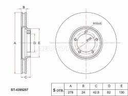 Диск тормозной (Перед) Ford Transit 06-14