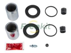 Ремкомплект переднего суппорта (с поршнем) 244901