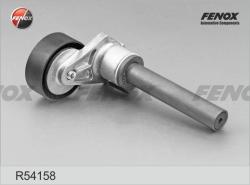 Натяжитель ремня приводного VAG 1.8/2.0 TFSI/TSI/FSI 04- R54158