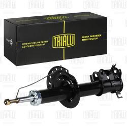 Амортизатор для а/м Kia Picanto (11-) (стойка) пер. прав. (AG 08344)