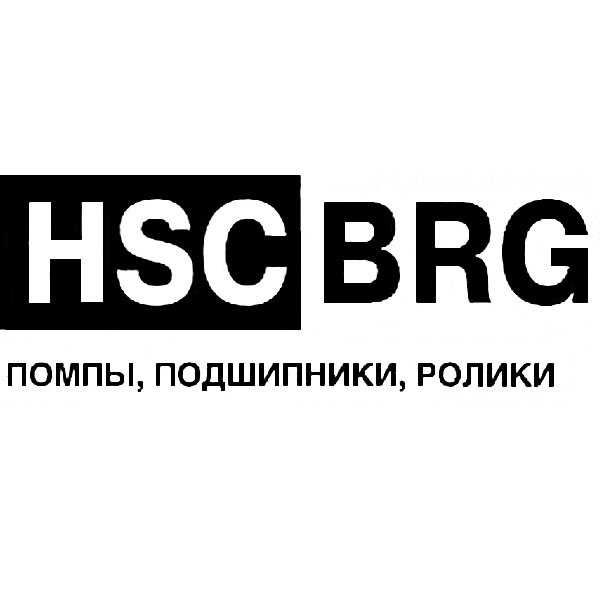 HSC BRG