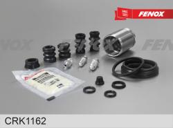 CRK1162 Ремкомплект суппорта+поршень VOLKSWAGEN POLO 94-